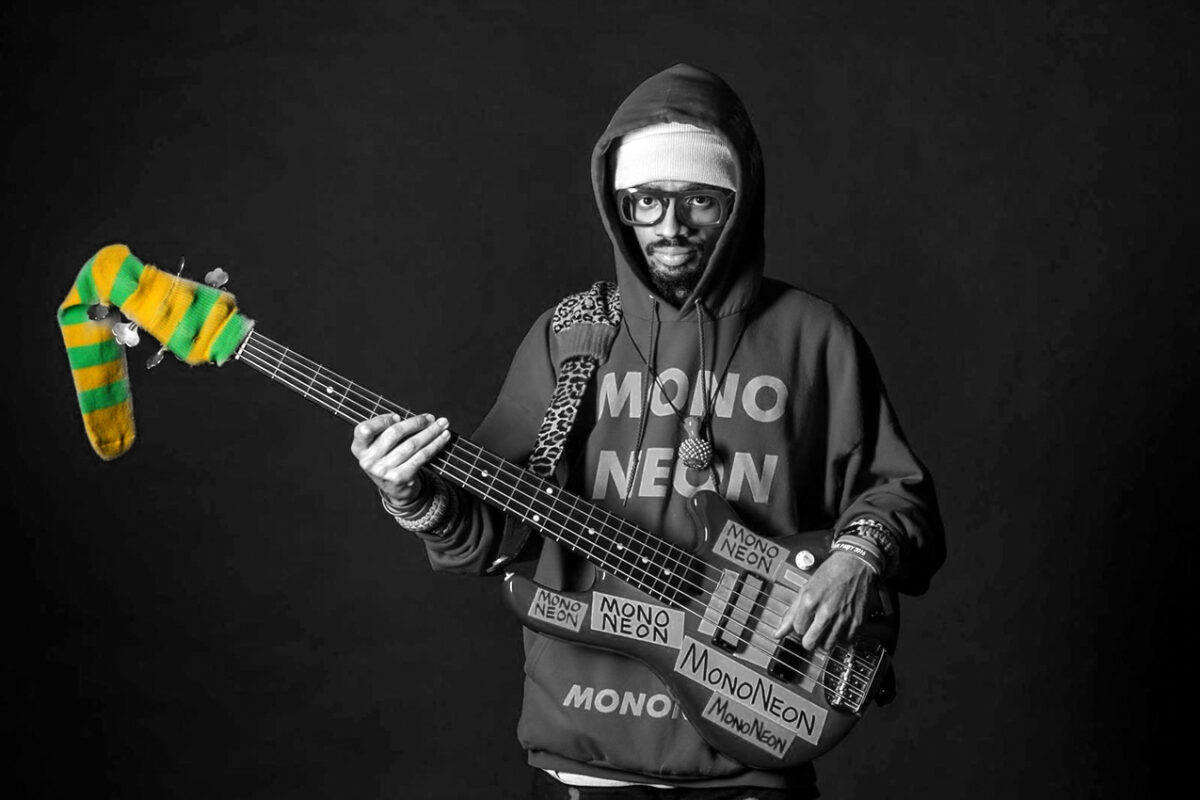 I’m a Raggedy Bitch, But My Heart Is Amazing